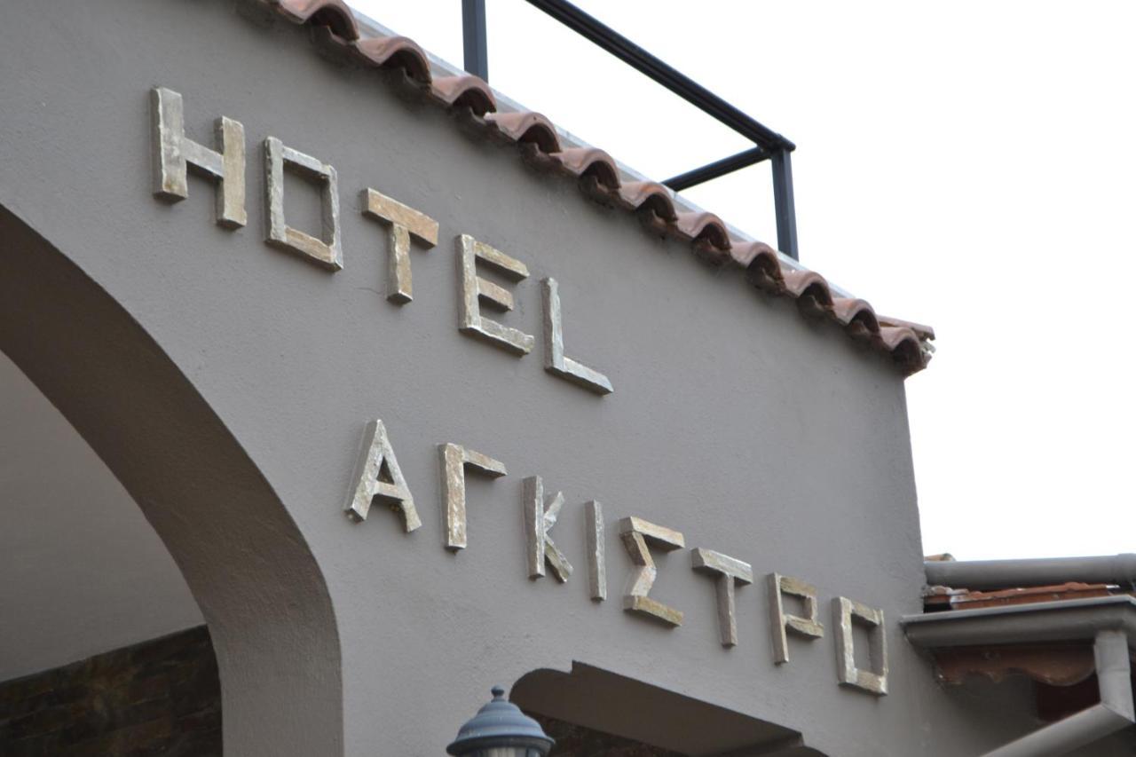 Hotel Agistro Angistron Exterior photo